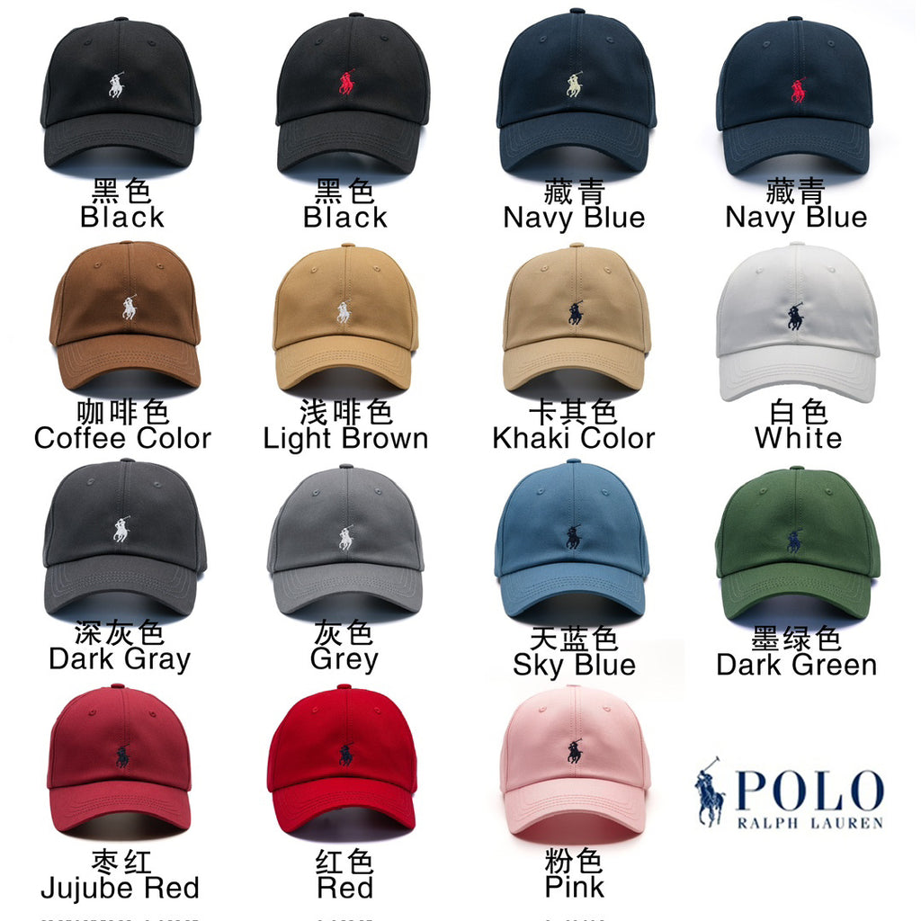 Ralph Lauren Embroidered Baseball Cap - 1006787981 - Photo 1