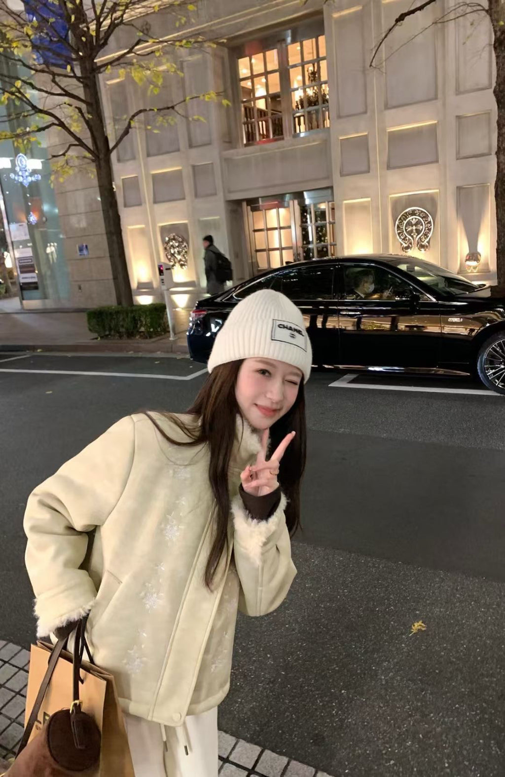 Chanel Logo Detail Knit Beanie - 1149272949 - Photo 1