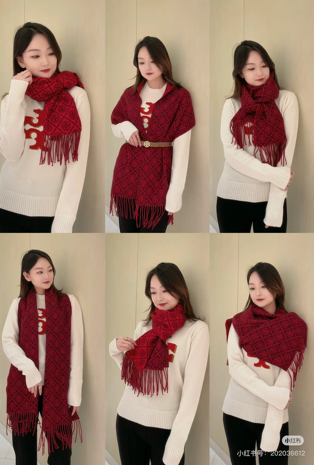 Tory Burch Logo Detail Printed Scarf - 982341785 - Photo 2
