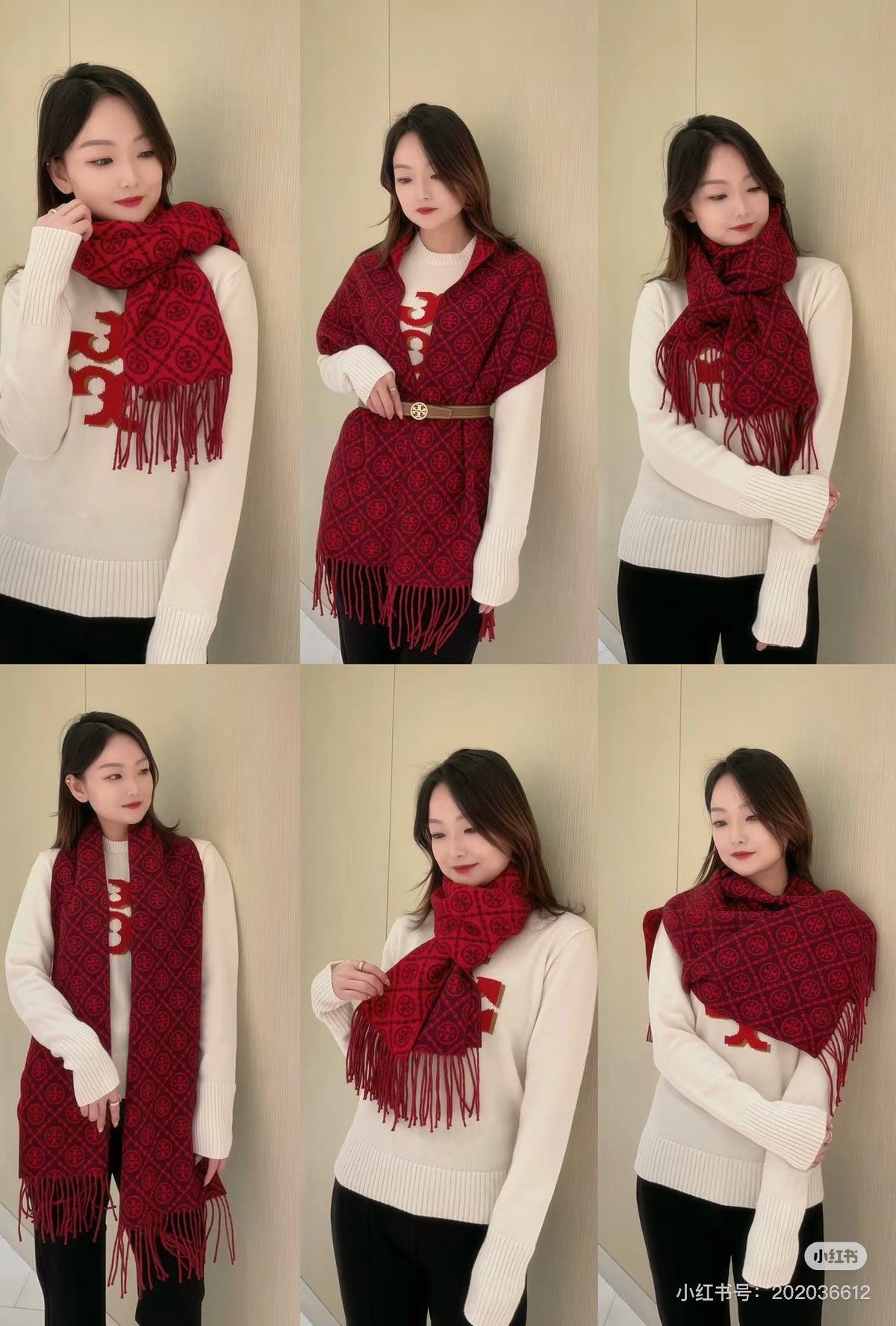 Tory Burch Logo Detail Printed Scarf - 982341785 - Photo 2