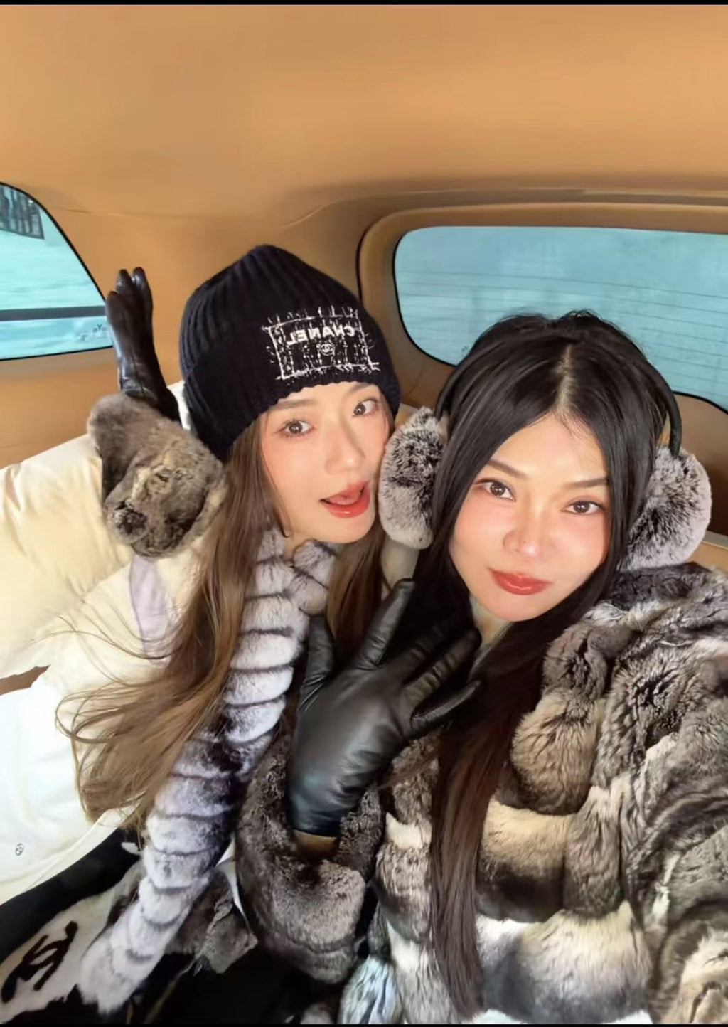 Chanel Logo Detail Knit Beanie - 1149272949 - Photo 2