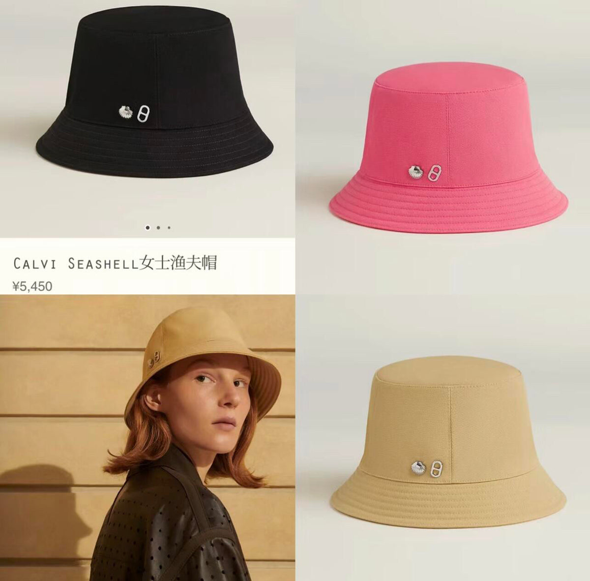 Hermes Bucket Hat - 1009271869 - Photo 2