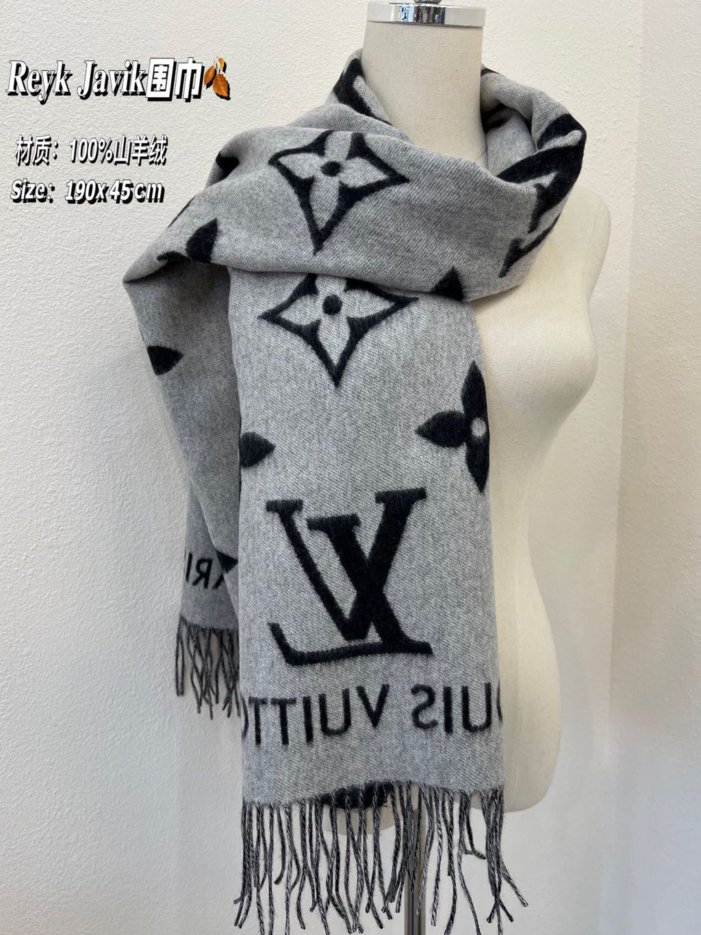 Louis Vuitton Scarf - 982342004 - Photo 2