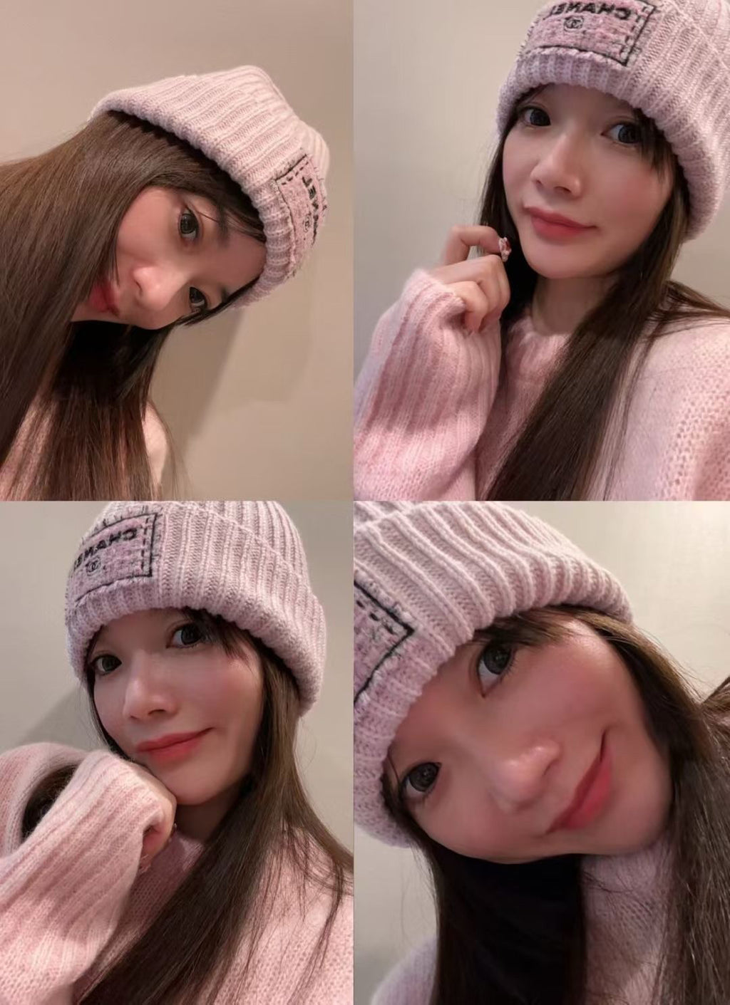 Chanel Logo Detail Knit Beanie - 1149272949 - Photo 3