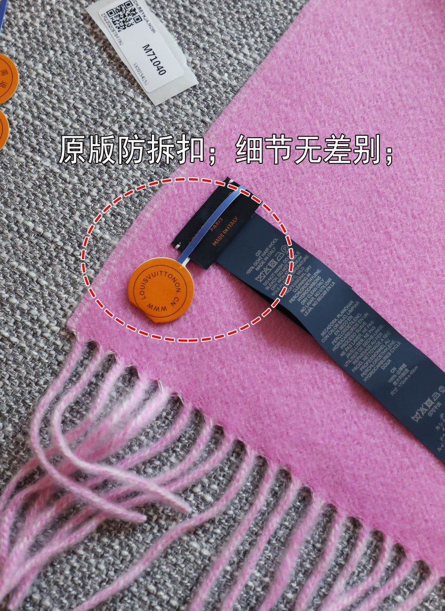 Louis Vuitton Scarf - 944942231 - Photo 3