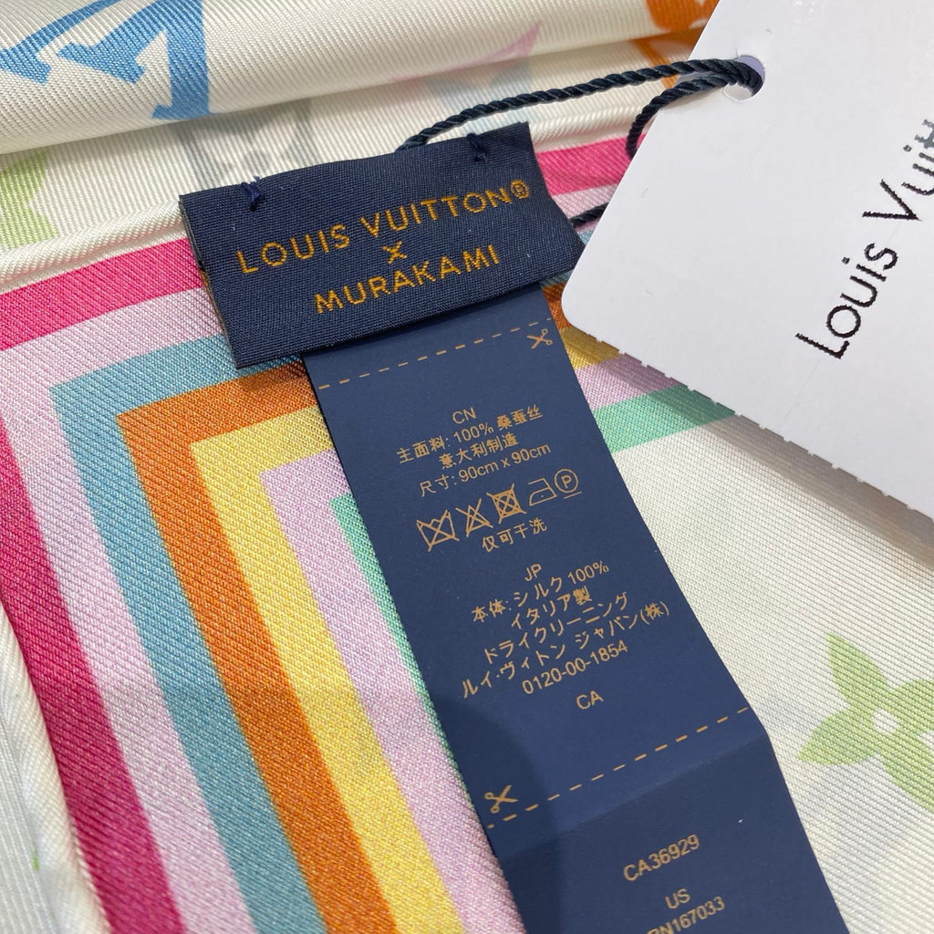 Louis Vuitton Square Scarf - 1013302303 - Photo 3