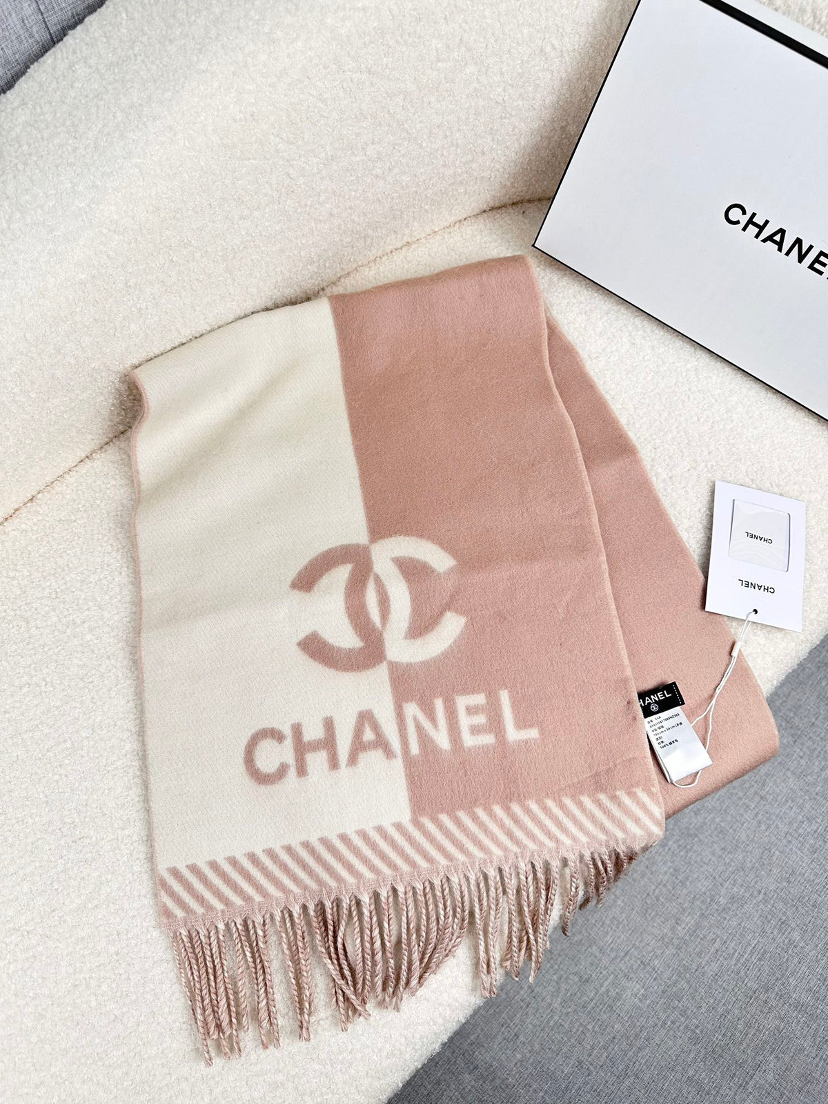 Chanel Jacquard Colorblock Scarf - 926560627 - Photo 3