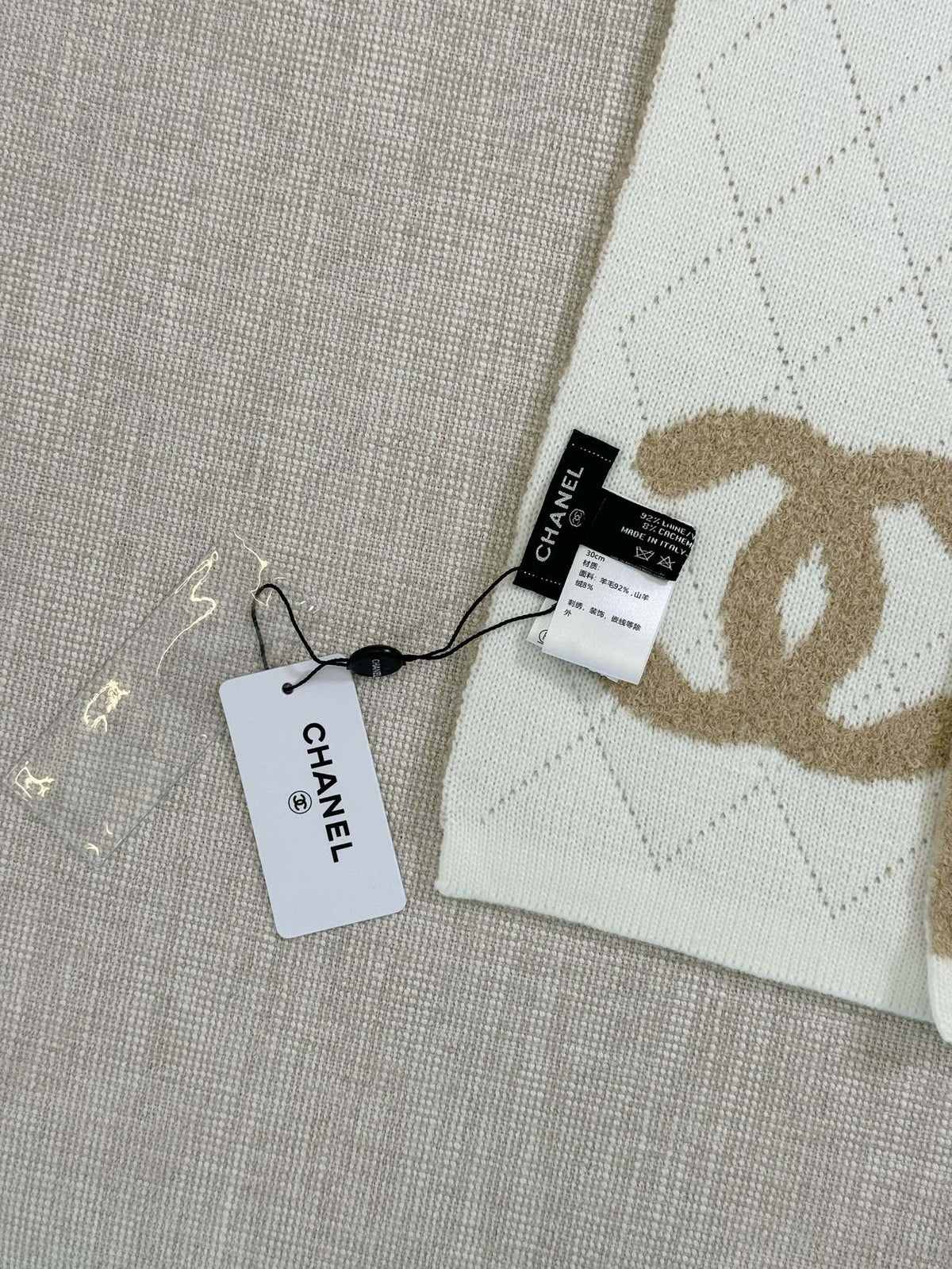 Chanel Jacquard Scarf - 968653424 - Photo 3
