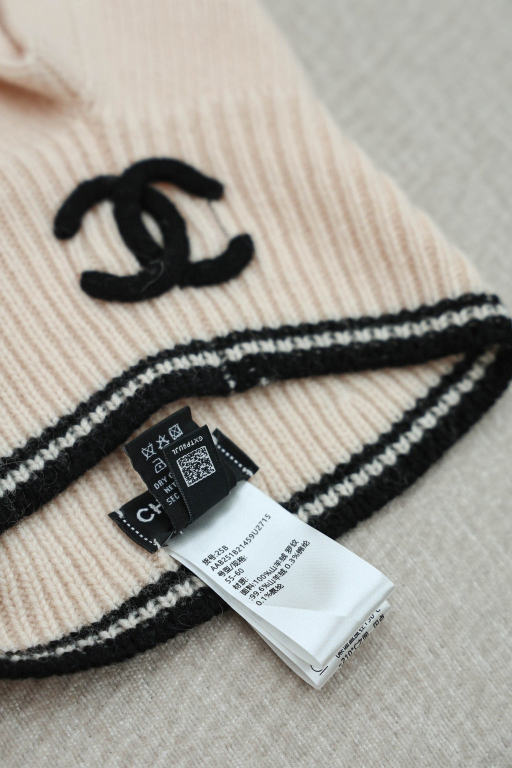 Chanel Balaclava - 1107212607 - Photo 3