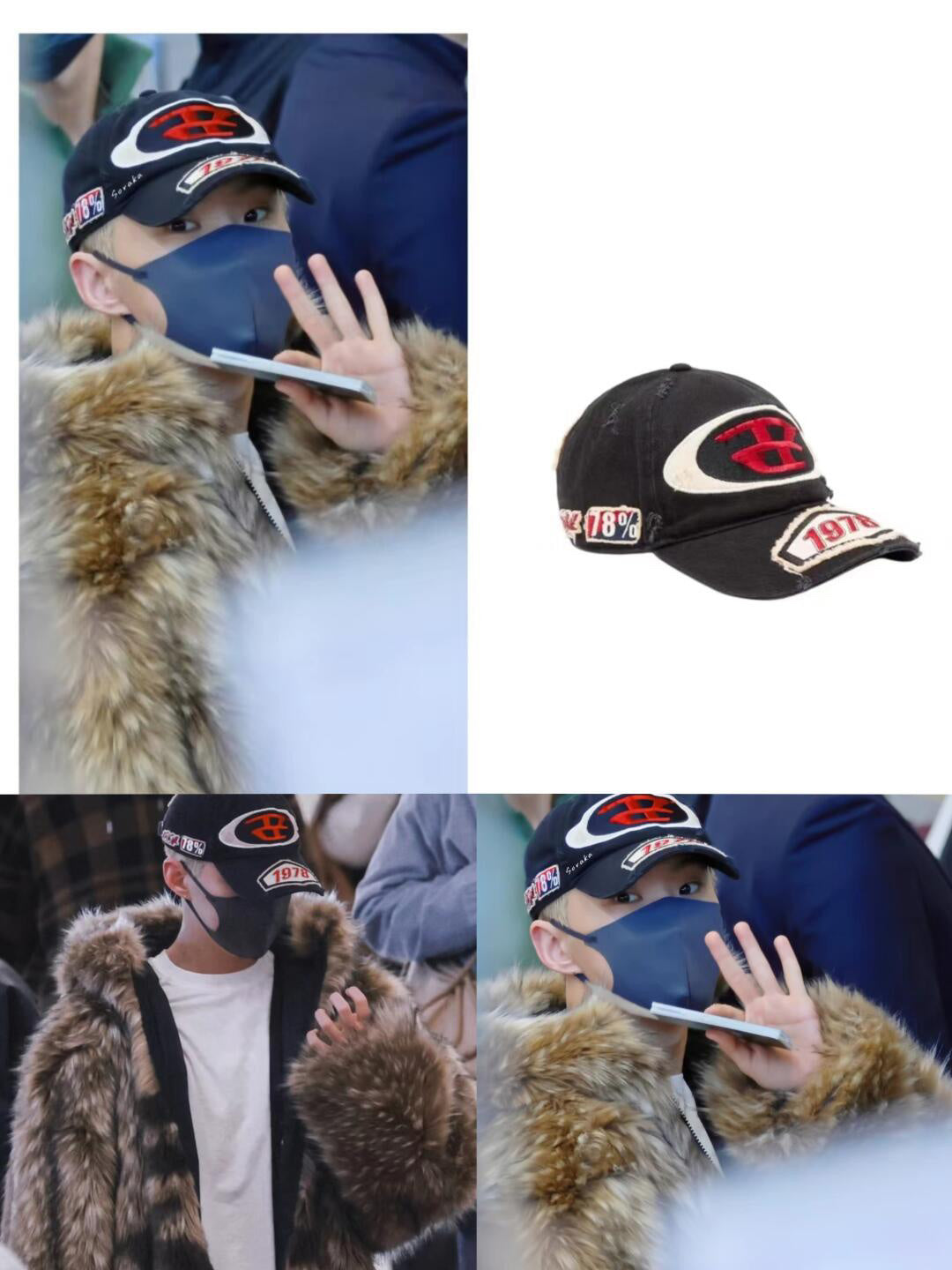 Diesel Baseball Cap - 999536827 - Photo 4
