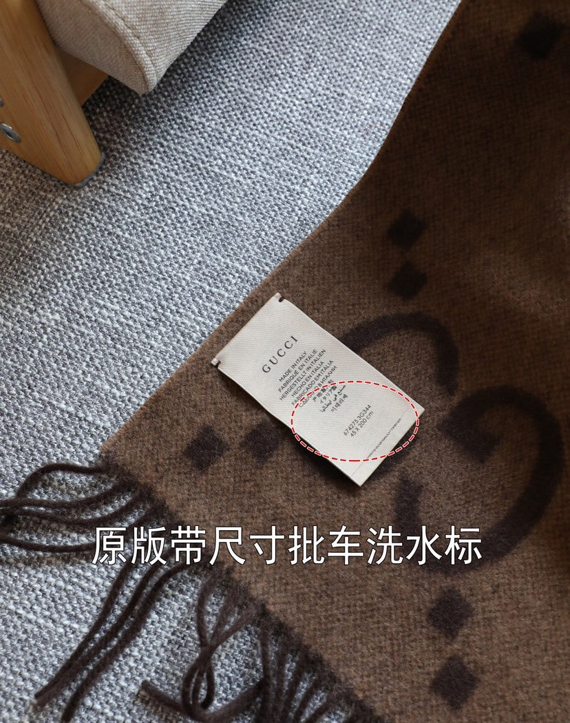 Gucci Jacquard Scarf - 944940211 - Photo 4