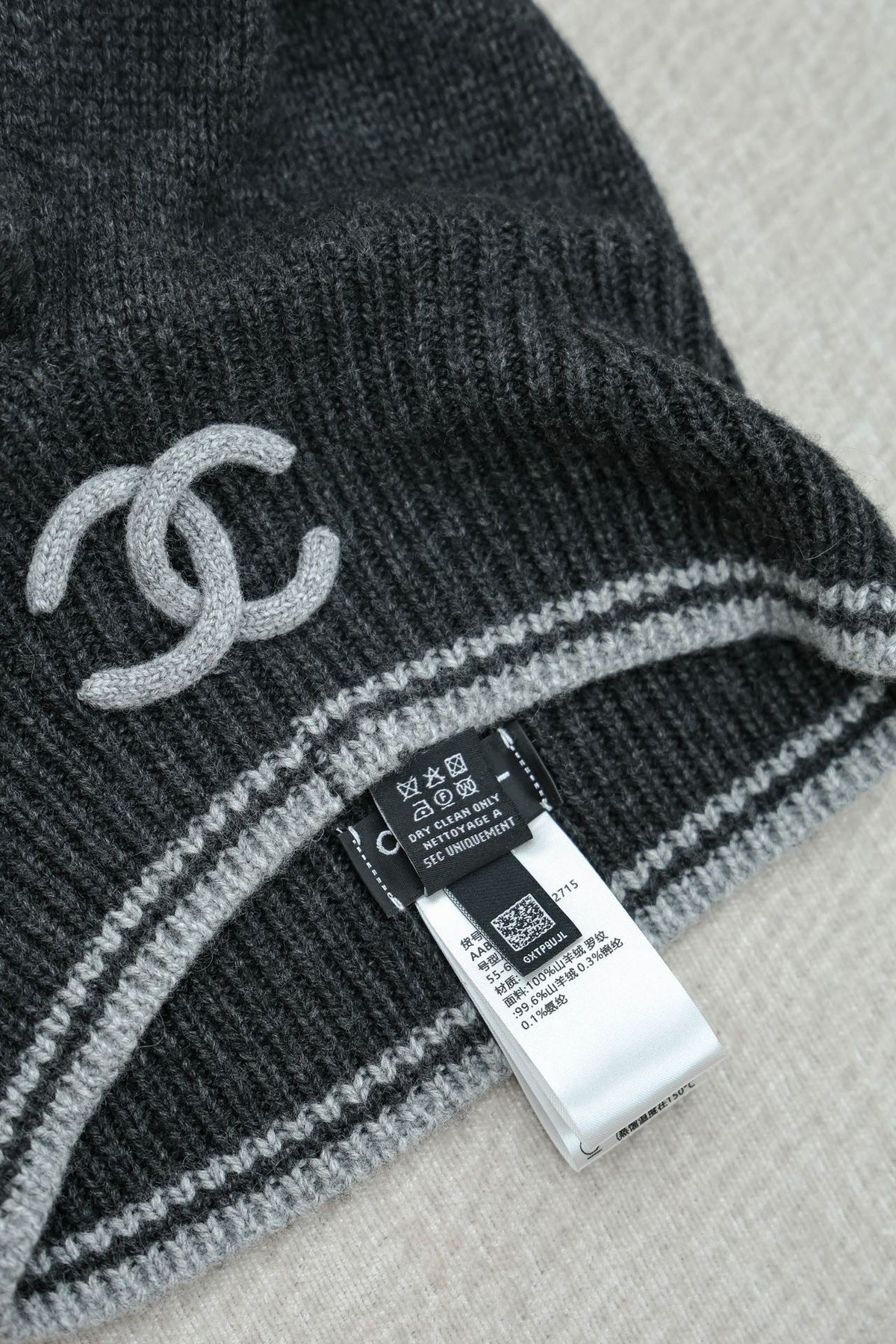 Chanel Balaclava - 1107212599 - Photo 4