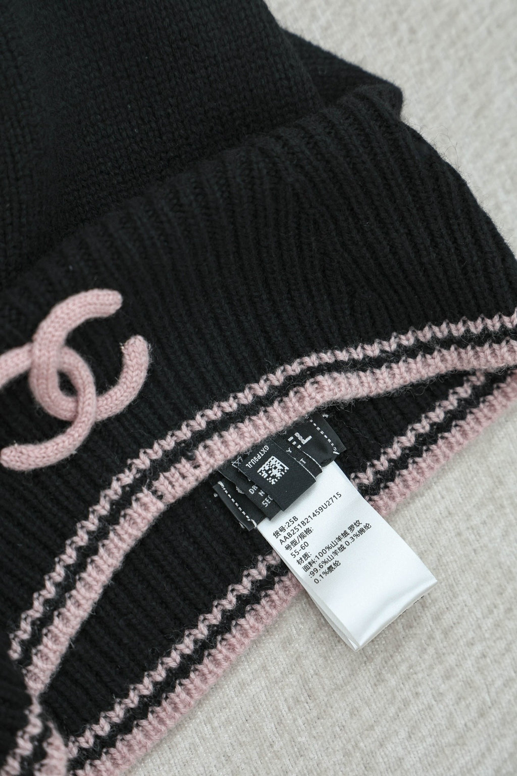 Chanel Balaclava - 1107212593 - Photo 4