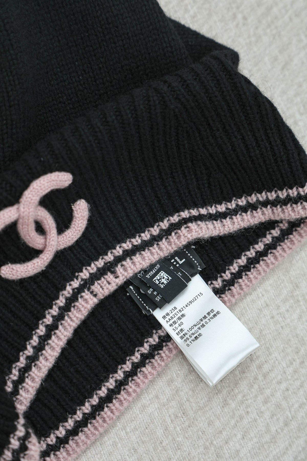 Chanel Balaclava - 1107212593 - Photo 4