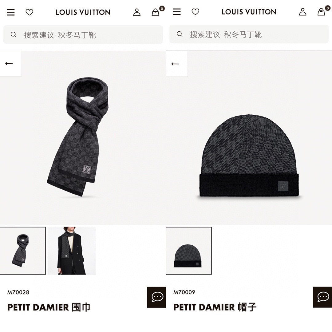 Louis Vuitton Knit Scarf - 922095075 - Photo 4