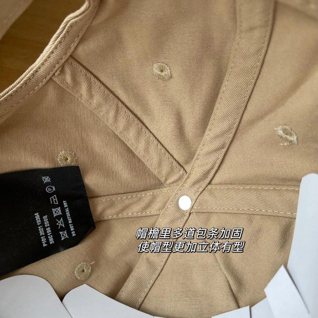 Miu Miu Baseball Cap - 1007029235 - Photo 4