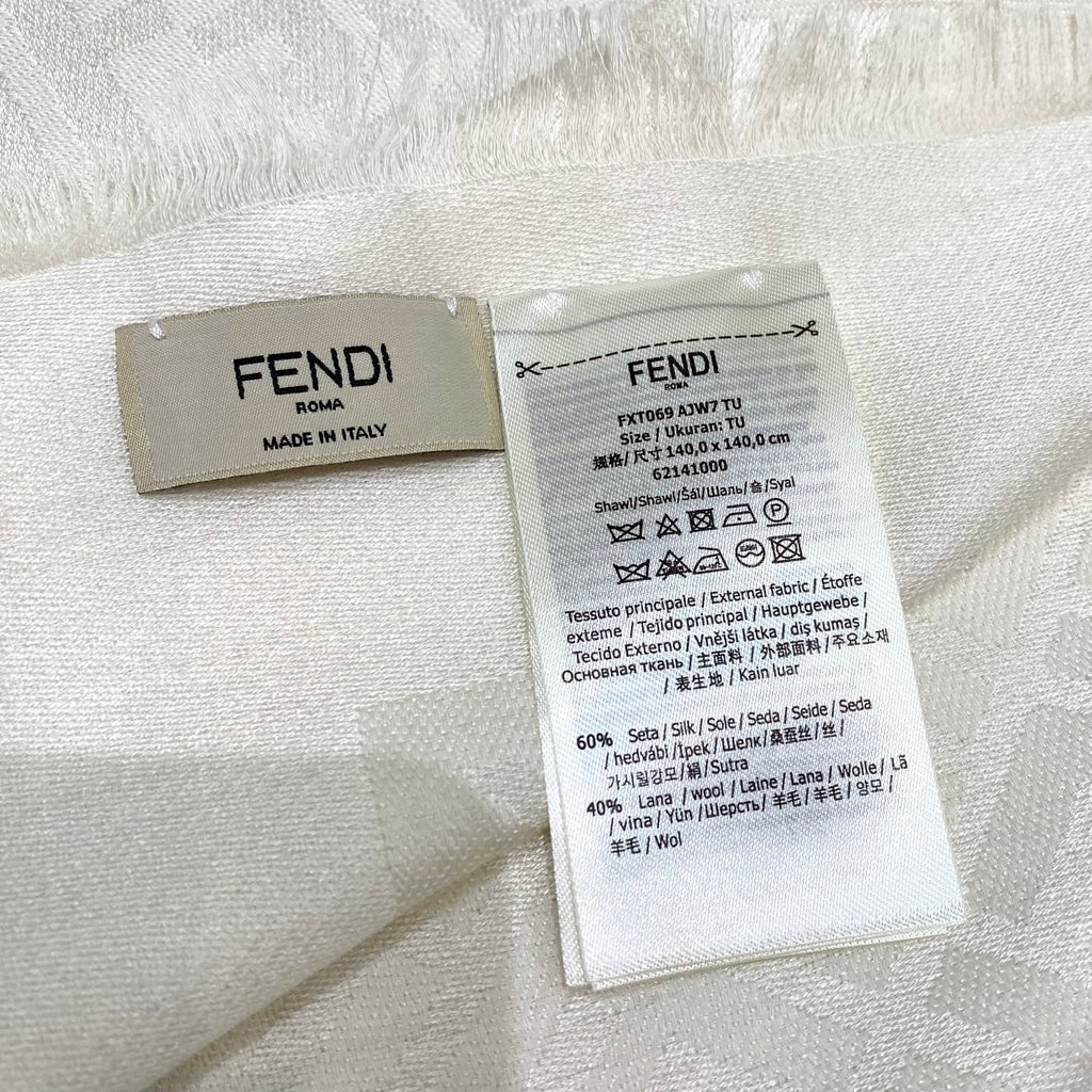 Fendi Jacquard Logo Detail Square Scarf - 1245375695 - Photo 4