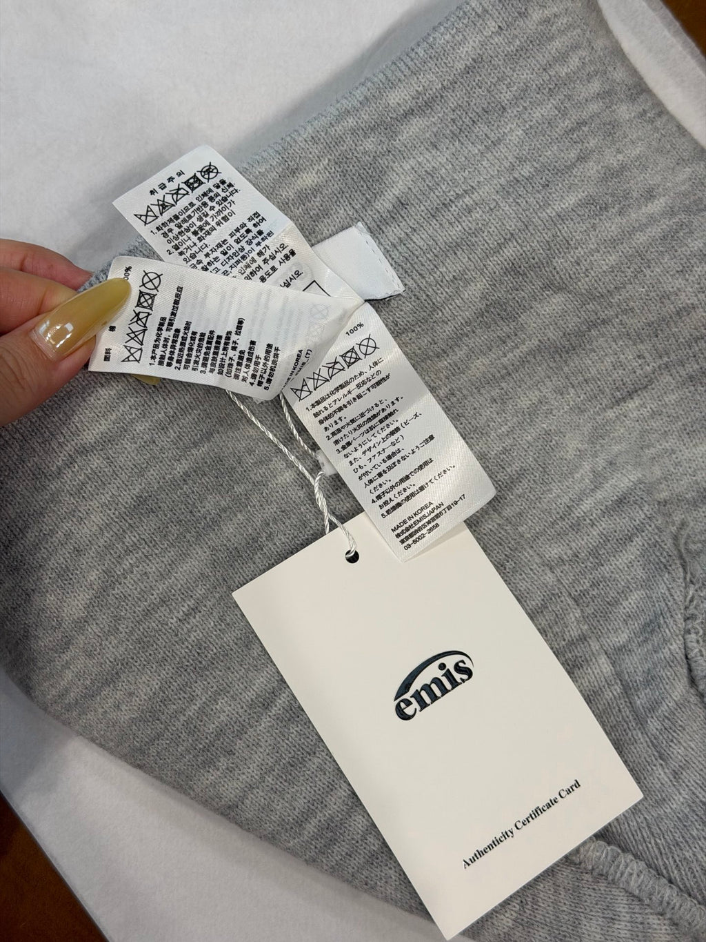 EMIS Jacquard Logo Detail Beanie - 1245543724 - Photo 4