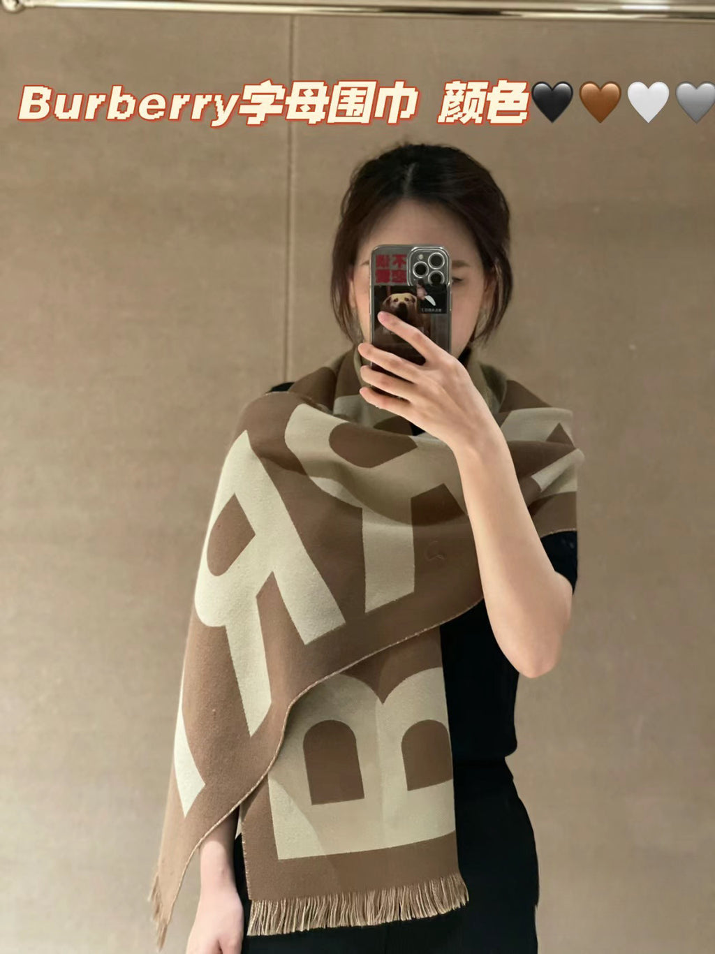 Burberry Logo Detail Scarf - 975220116 - Photo 4