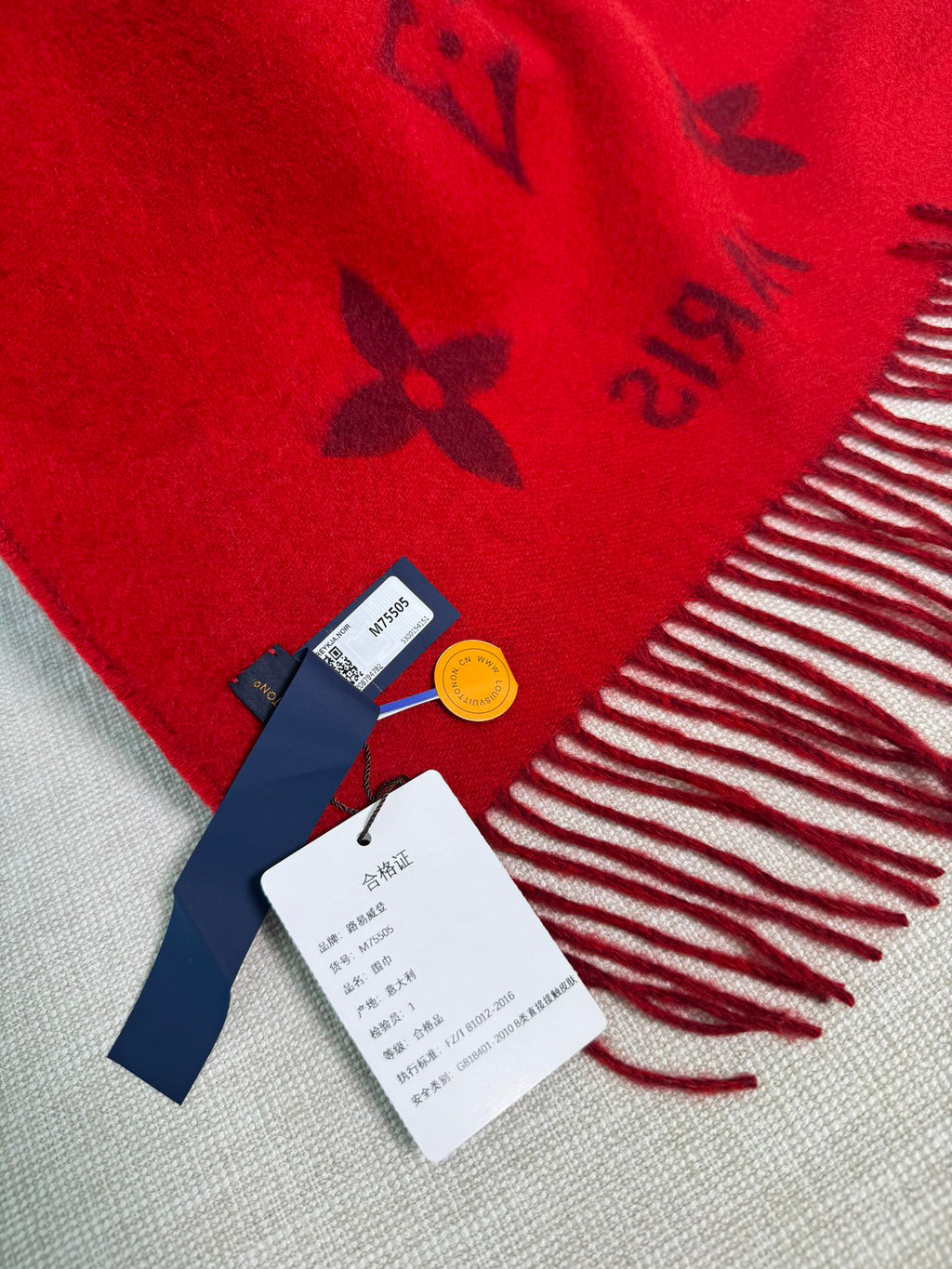 Louis Vuitton Jacquard Scarf - 973646695 - Photo 5