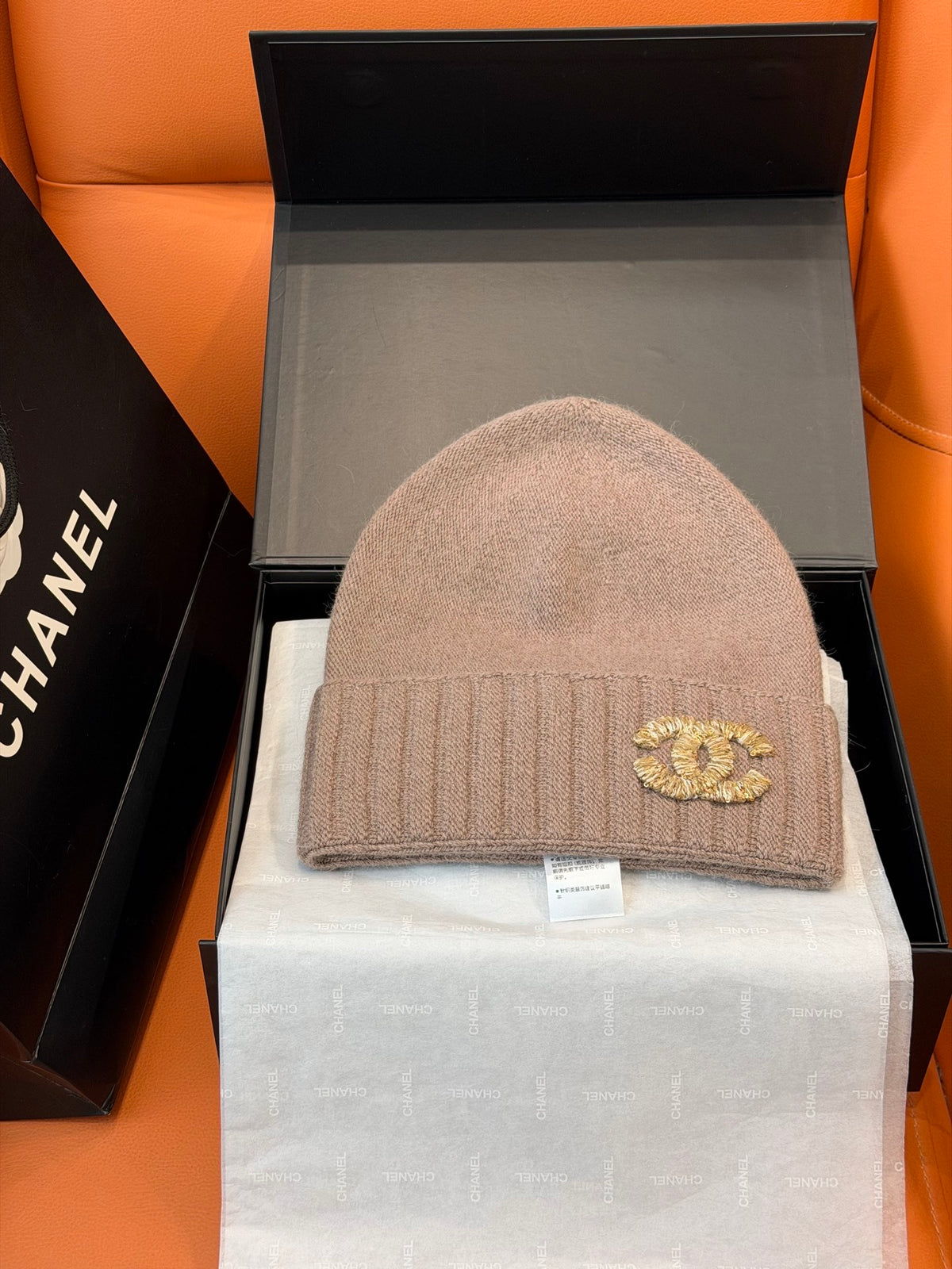 Chanel Embroidered Knit Beanie - 1245544668 - Photo 5