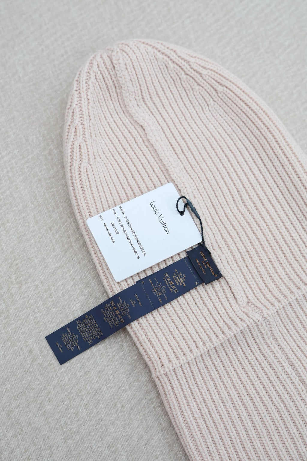 Louis Vuitton Embroidered Logo Detail Beanie - 1141776936 - Photo 5