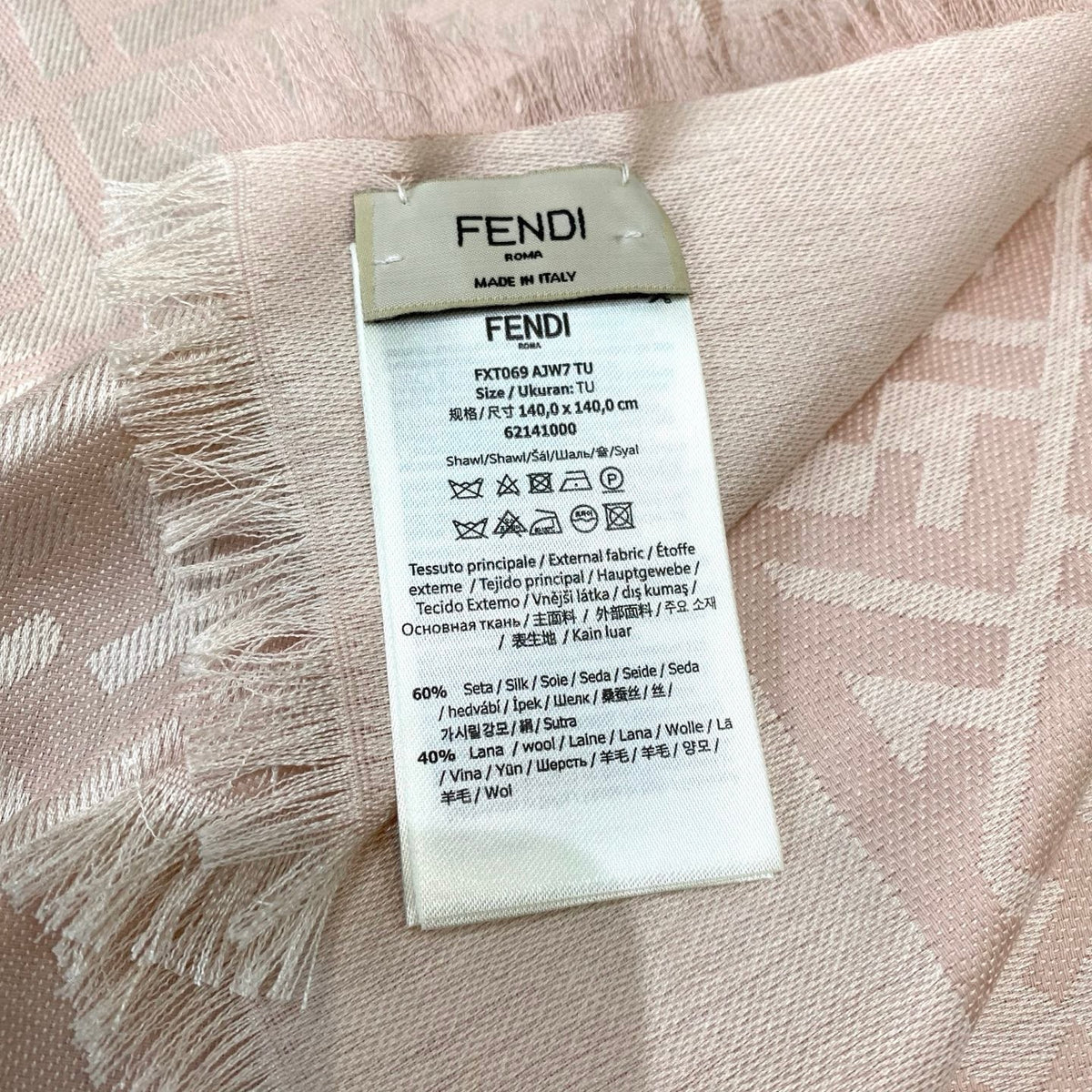 Fendi Jacquard Logo Detail Square Scarf - 1245376199 - Photo 5