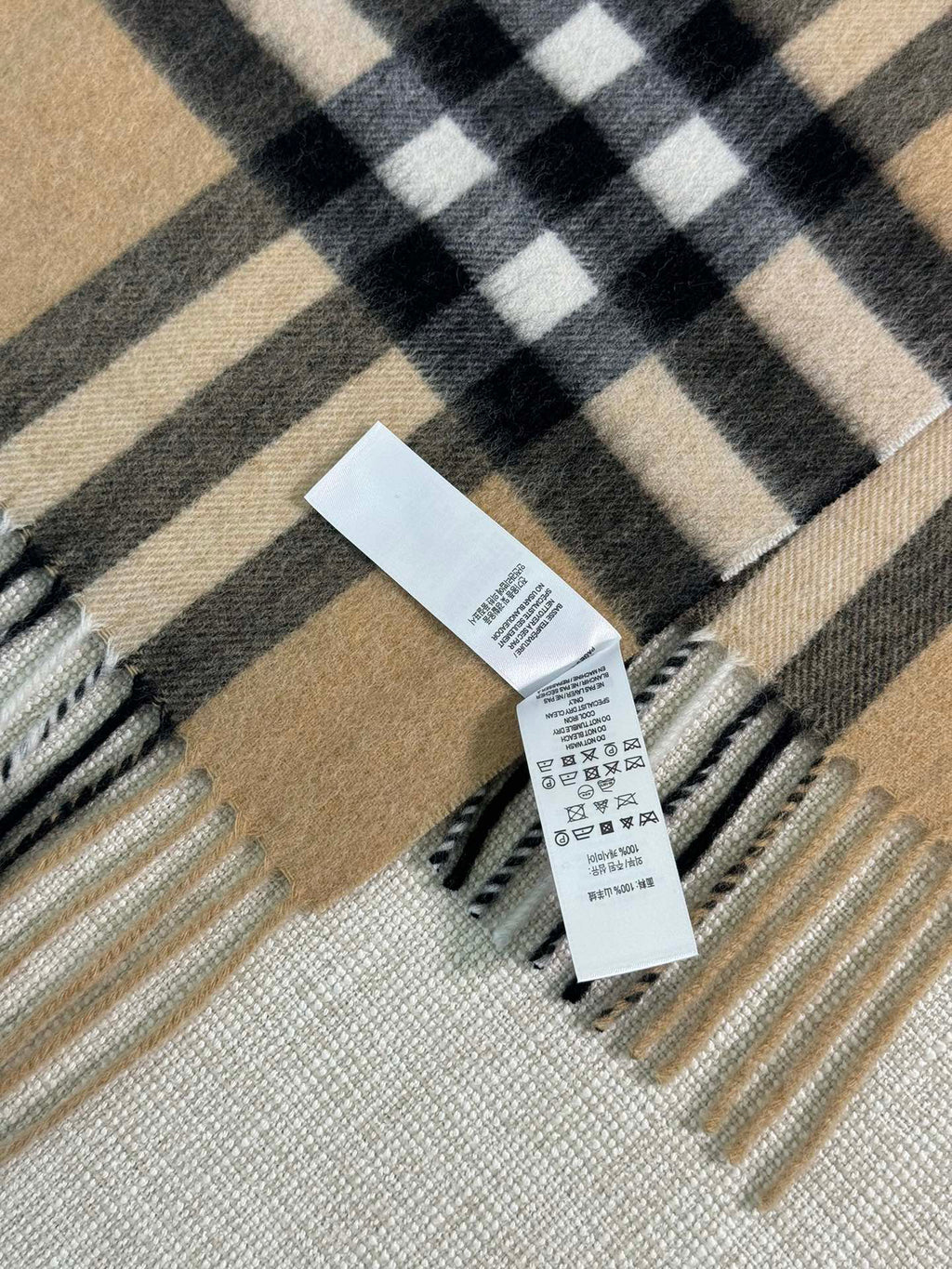 Burberry Check Pattern Scarf - 973282107 - Photo 5