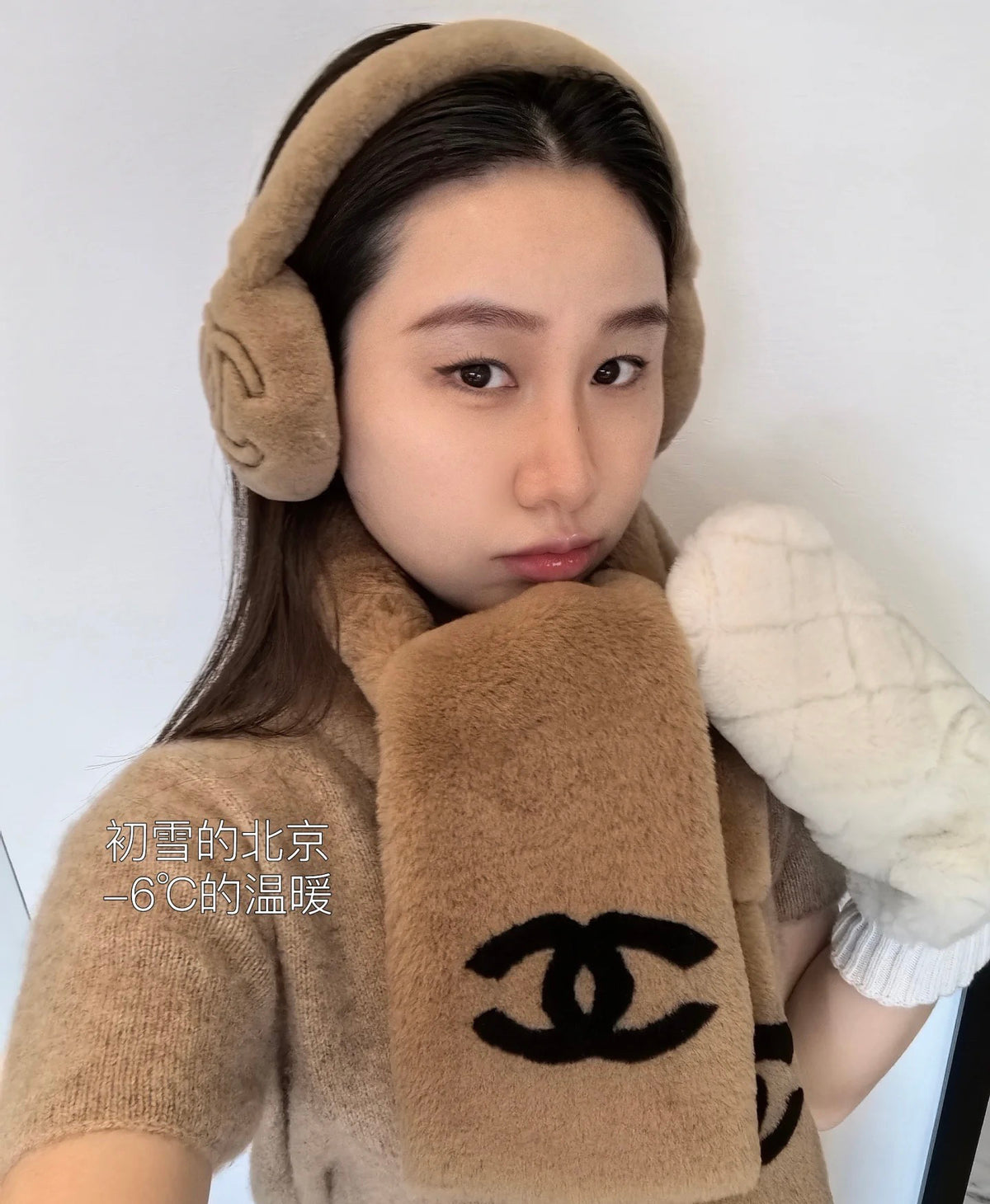 Chanel Embroidered Logo Detail Earmuffs - 1005771897 - Photo 5