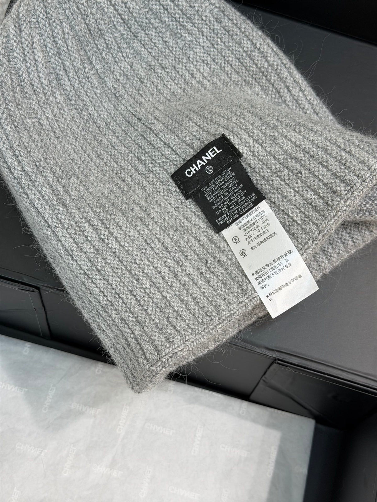 Chanel Knit Beanie - 1245543625 - Photo 5