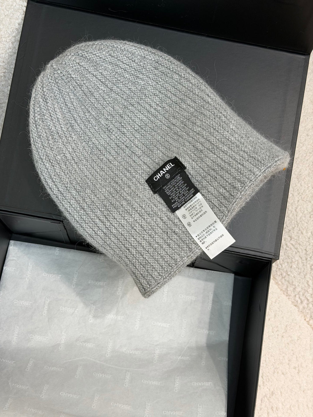 Chanel Knit Beanie - 1245543625 - Photo 6