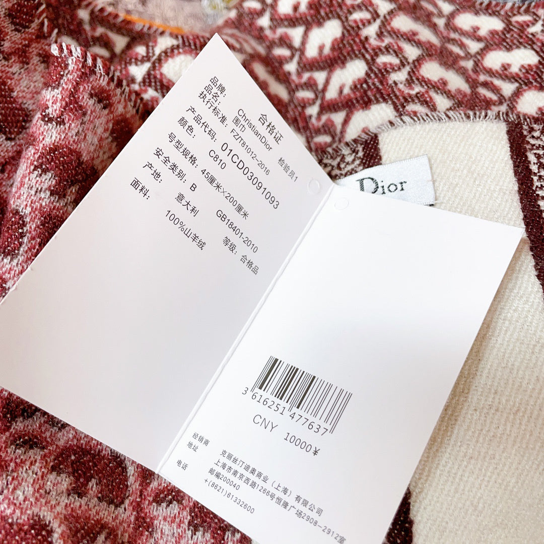 Dior Logo Detail Scarf - 974834882 - Photo 6