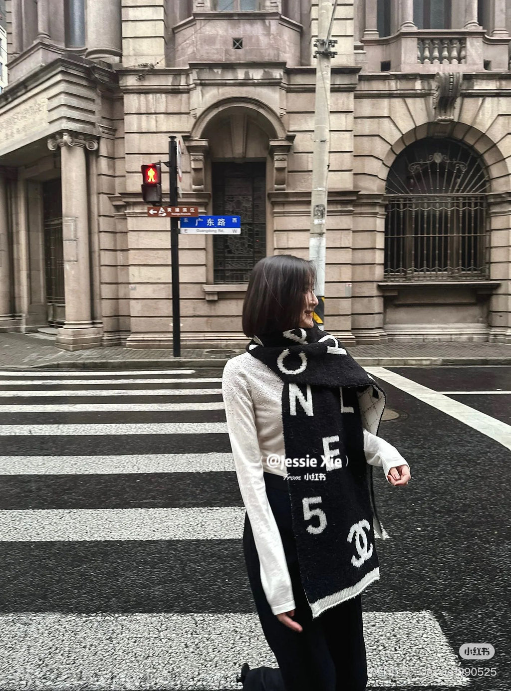 Chanel Jacquard Scarf - 974269921 - Photo 6
