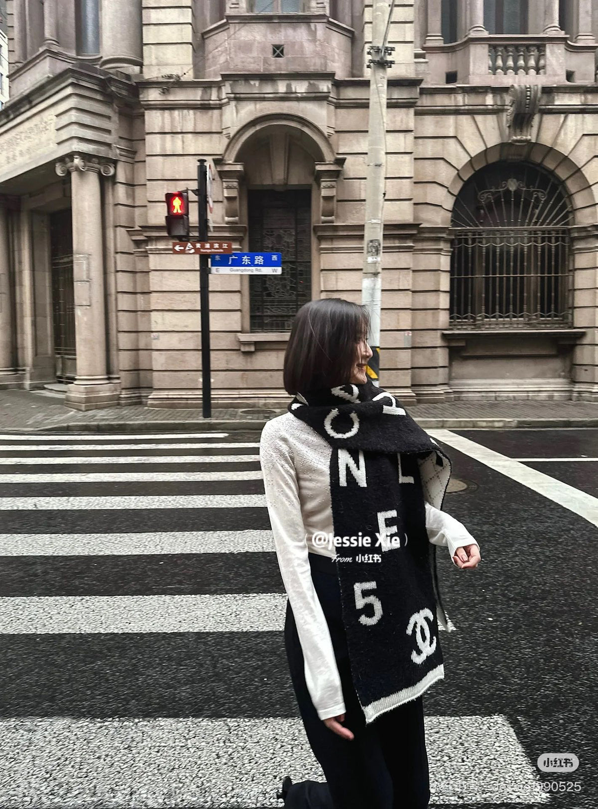 Chanel Jacquard Scarf - 974269921 - Photo 6