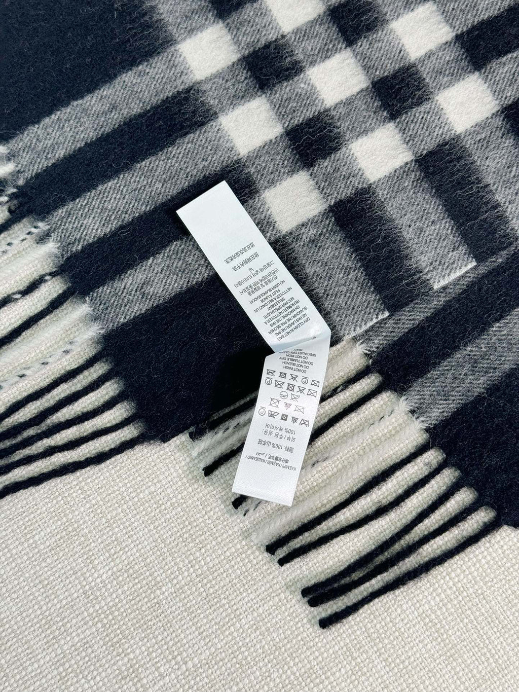 Burberry Check Pattern Scarf - 973282075 - Photo 6