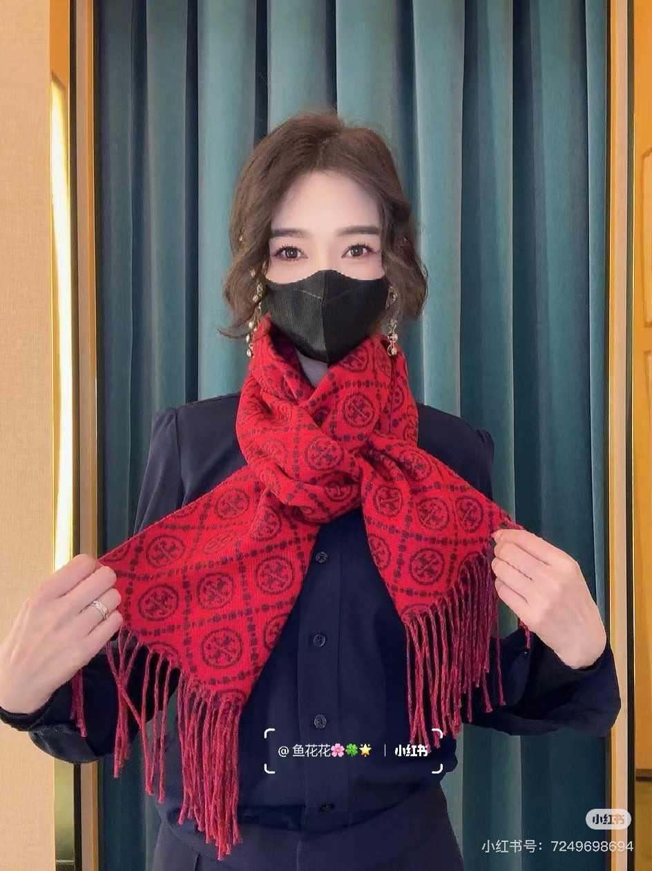 Tory Burch Logo Detail Printed Scarf - 982341785 - Photo 6