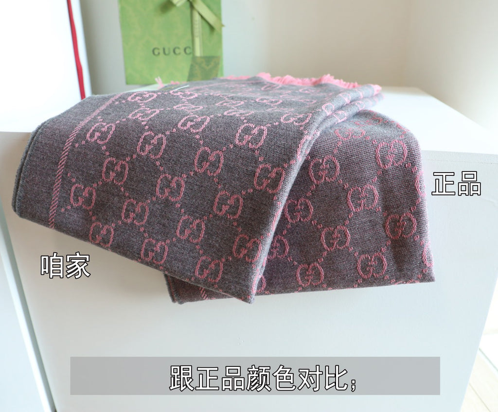 Gucci Colorblock Scarf - 968684211 - Photo 6
