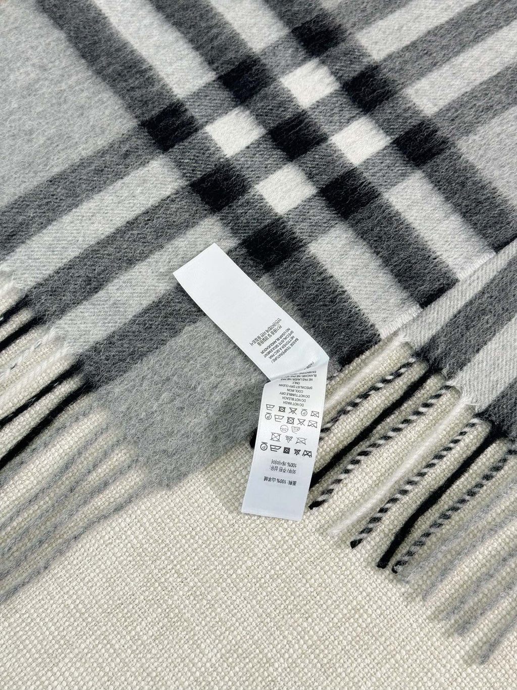 Burberry Check Pattern Scarf - 973281879 - Photo 6