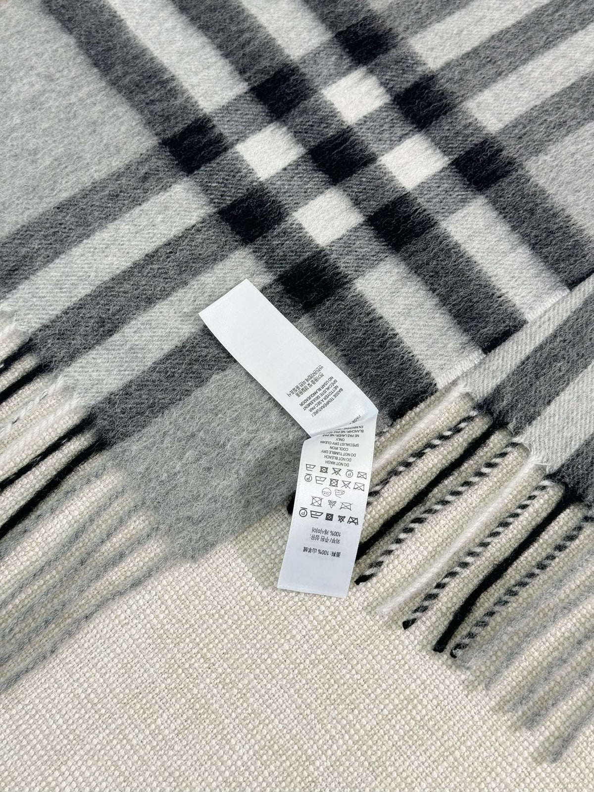 Burberry Check Pattern Scarf - 973281879 - Photo 6