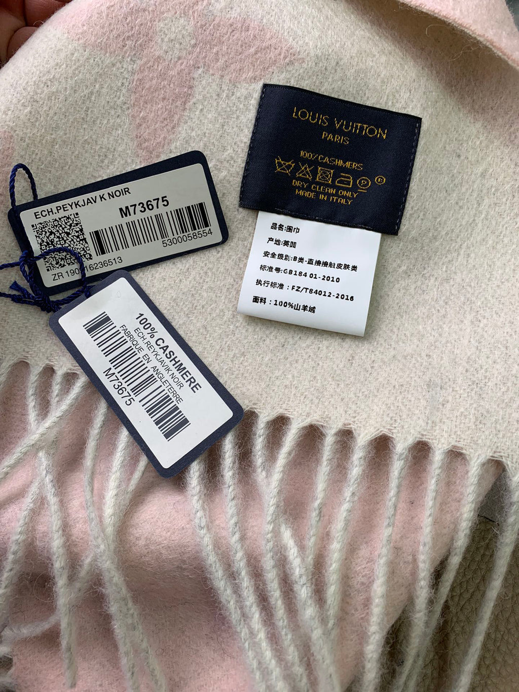 Louis Vuitton Gradient Scarf - 925524702 - Photo 7