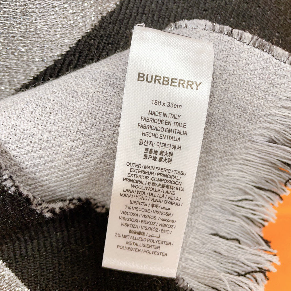Burberry Jacquard Logo Detail Scarf - 974834316 - Photo 7