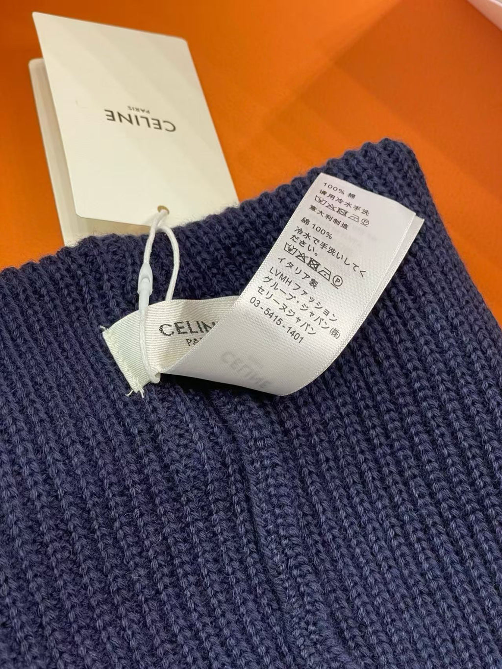 Celine Knit Beanie - 1149273027 - Photo 7