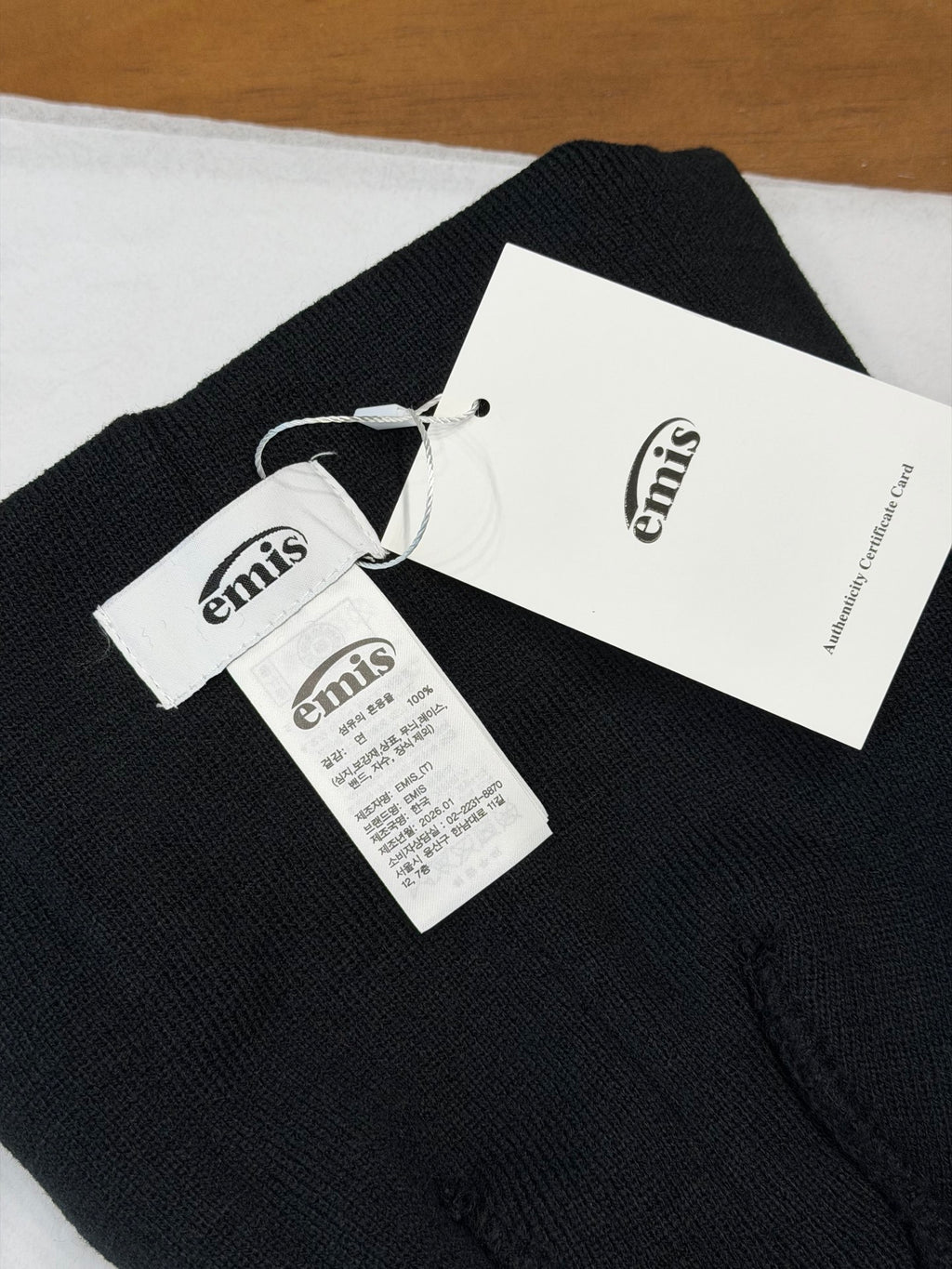 EMIS Knit Beanie - 1245543654 - Photo 7
