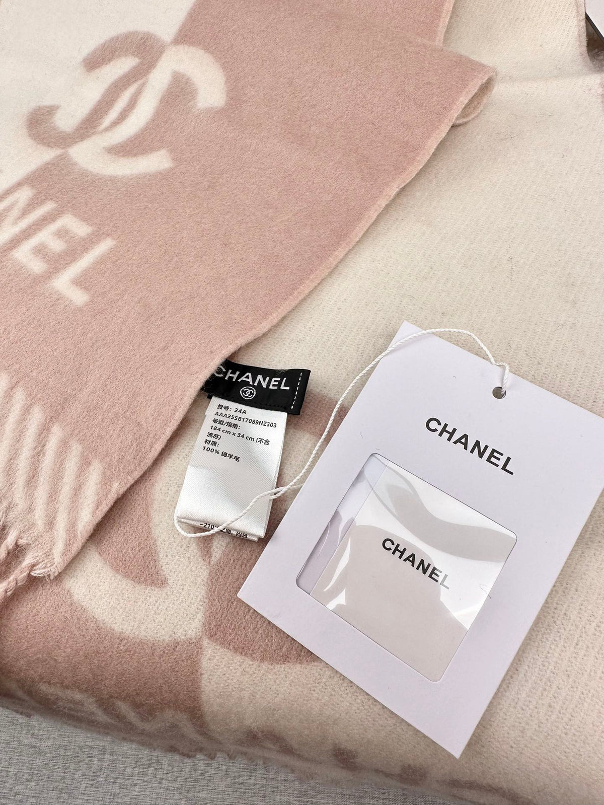 Chanel Jacquard Colorblock Scarf - 926560627 - Photo 7