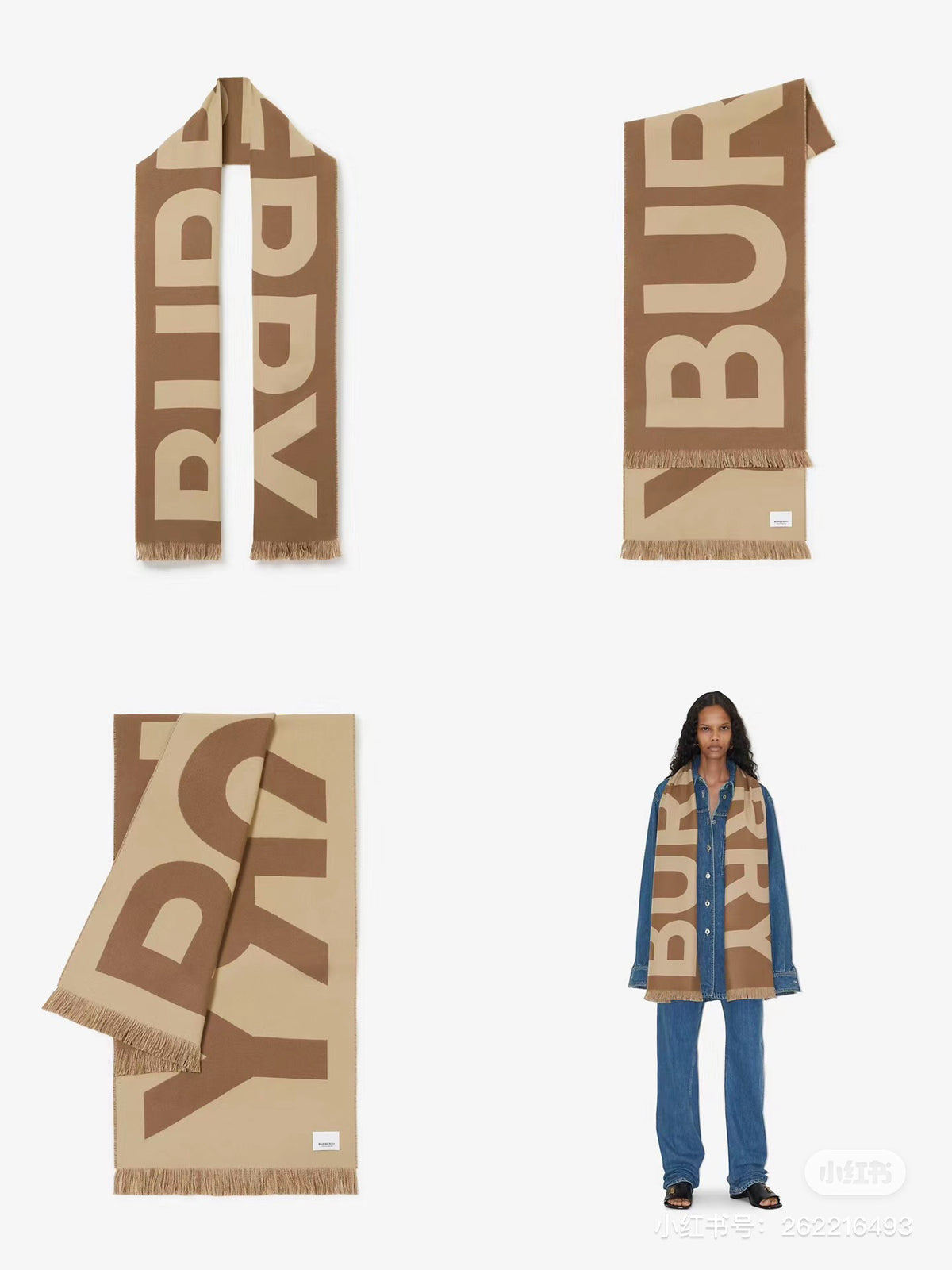 Burberry Logo Detail Scarf - 975220606 - Photo 7