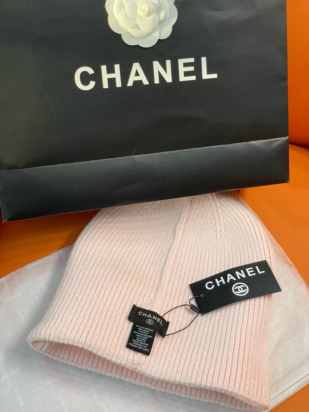 Chanel Logo Detail Knit Beanie - 1149273104 - Photo 7