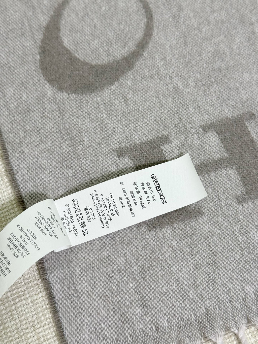 Coach Logo Detail Scarf - 973282533 - Photo 7