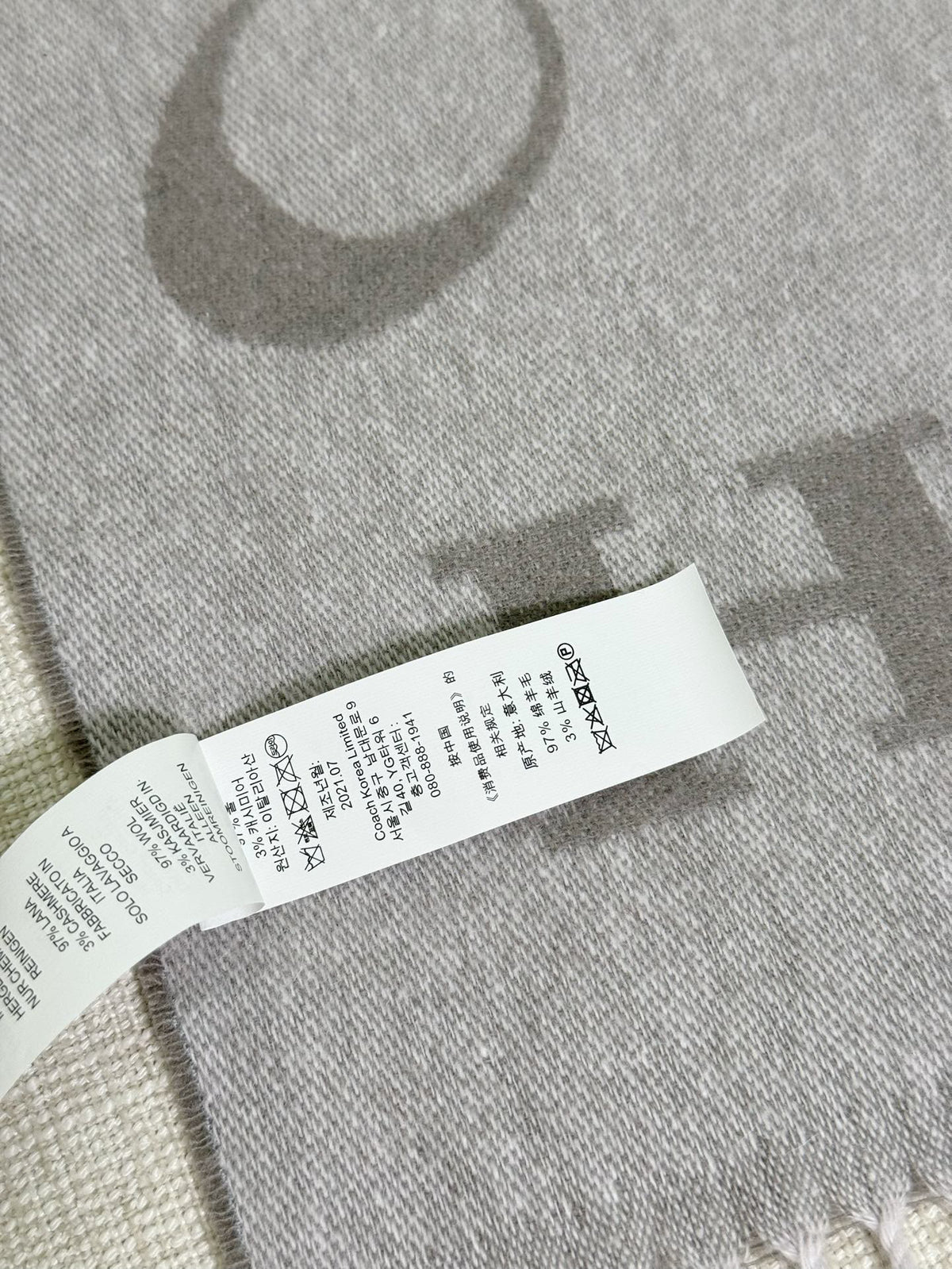 Coach Logo Detail Scarf - 973282533 - Photo 7