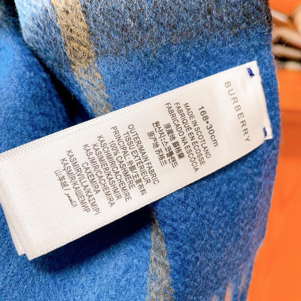 Burberry Check Pattern Scarf - 975222335 - Photo 7