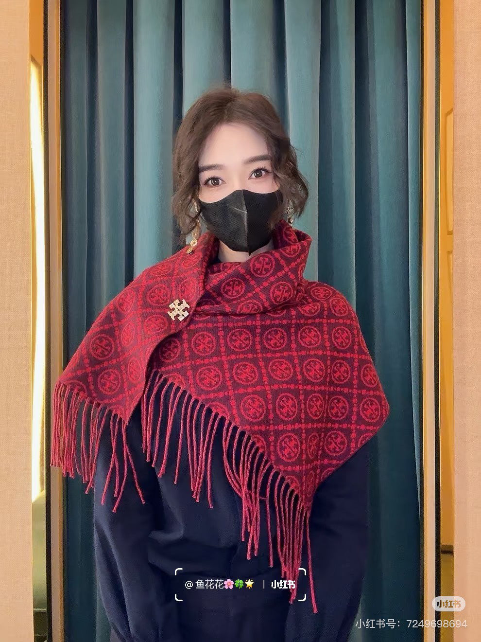 Tory Burch Logo Detail Printed Scarf - 982341785 - Photo 7
